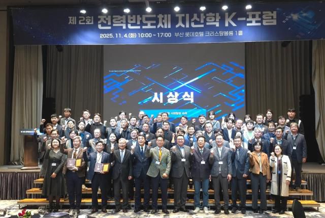 [사진=박연진 기자]