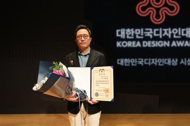 제27회 대한민국디자인대상에서 대통령 표창을 수상한 지성원 현대자동차 브랜드마케팅본부장 전무. [사진=현대자동차]