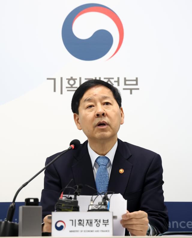 구윤철 부총리 겸 기획재정부 장관이 26일 정부세종청사 중앙동에서 열린 기자간담회에서 발언하고 있다. [연합뉴스]