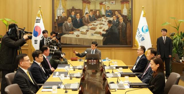 27일 한국은행 금융통화위원회 통화정책방향회의 [사진=한국은행]
