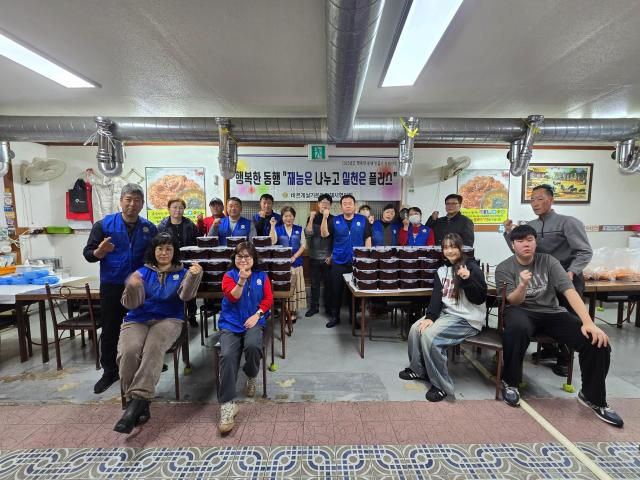 바르게살기운동 동해시협의회, 제4회 '깍두기 담그기' 행사. [사진=바르게살기운동 동해시협의회]