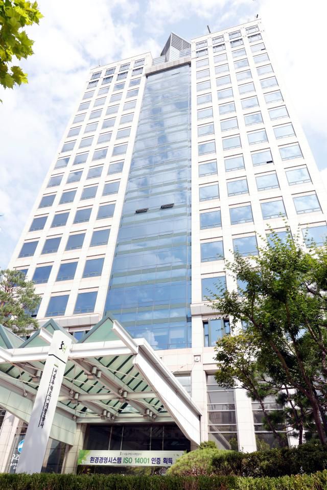 서울주택도시개발공사(SH) 사옥. [사진=SH]