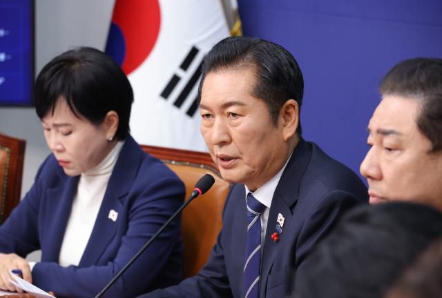 더불어민주당 정청래 대표가 1일 서울 여의도 국회에서 열린 최고위원회의에서 발언하고 있다.[사진=연합뉴스]