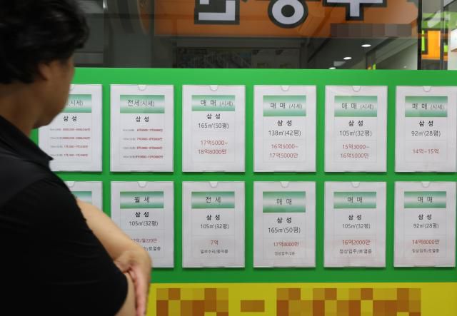 [사진=연합뉴스]