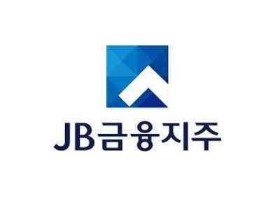 [사진=JB금융지주]
