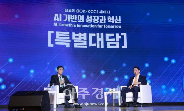 [사진=유대길 기자 dbeorlf123@ajunews.com]