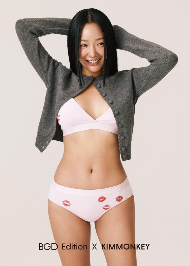 [사진=보디가드 제공]