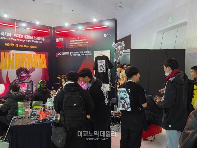 5일 서울 동대문디지털프라자(DDP)에서 열린 인디게임 페스티벌 ‘비버롹스 2025’ 행사장 전경. [사진=선재관 기자]