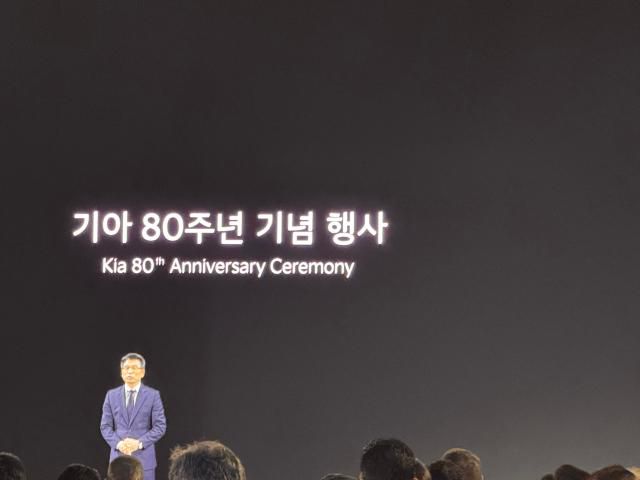 송호성 기아 사장이 5일 경기 용인시 비전스퀘어에서 열린 '기아 80주년 기념행사'에서 인사말을 하고 있다. [사진=이성진 기자]