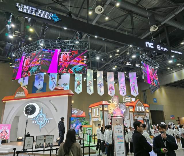 엔씨소프트 '리밋 제로 브레이커스' 부스 [사진=연합뉴스]