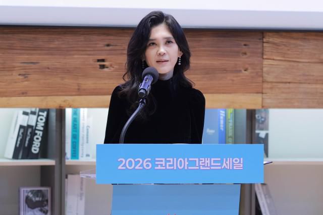 이부진 한국방문의해위원회 위원장이 17일 오전 서울 중구 커뮤니티하우스 마실에서 열린 '2026 코리아그랜드세일 개막행사'에서 개회사를 하고 있다. 2025.12.17[사진=유대길 기자 dbeorlf123@ajunews.com]