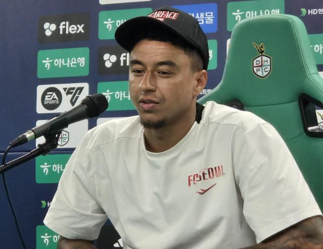 제시 린가드.[사진=연합뉴스]