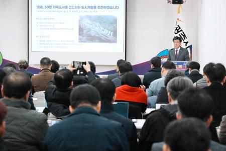 [사진=경기 광주시]