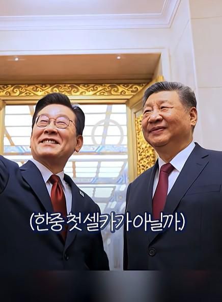 [사진=유튜브 캡처]