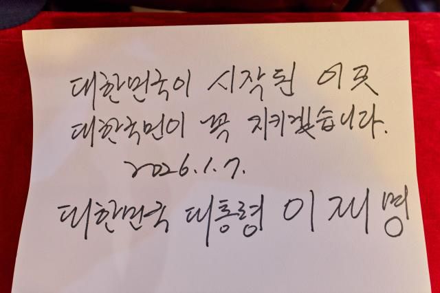 【图片来源 韩联社】