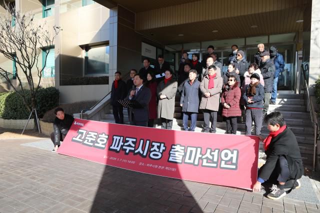 [사진=경기도의회]