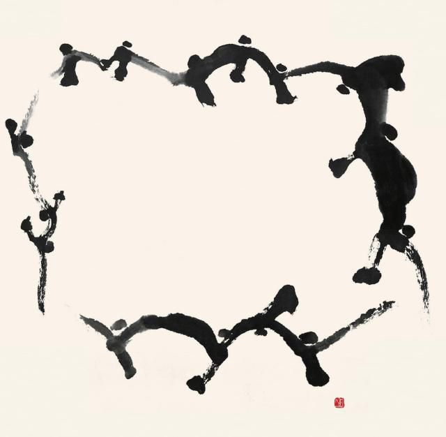 서세옥, 〈군무(群舞)〉, 1978, 종이에 먹, 140.7x142.1cm.[사진=성북구립미술관]