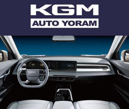 KGM이 신규 부픔 브랜드 '오토 요람'을 공식 출범했다. [사진=KGM]