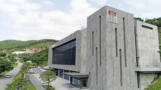 대웅제약 용인 연구소 전경[사진=대웅제약]