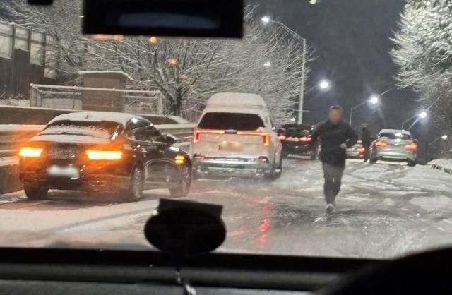 Roads iced over from frigid temperatures. Yonhap