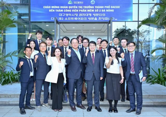 대구시와 다낭시는 ‘대구–다낭 ICT 기업인 간담회’를 개최하고, ICT 산업 협력 및 교류 활성화 방안을 논의했다. [사진=대구시]