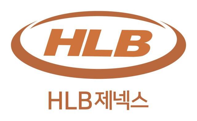 HLB제넥스 CI.[사진=HLB제넥스]
