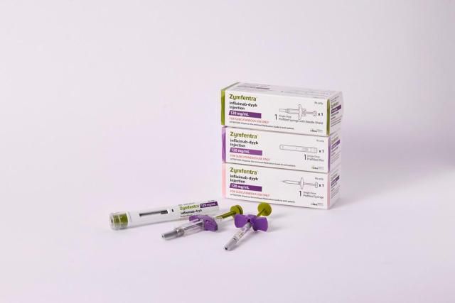 셀트리온 짐펜트라[사진=셀트리온]