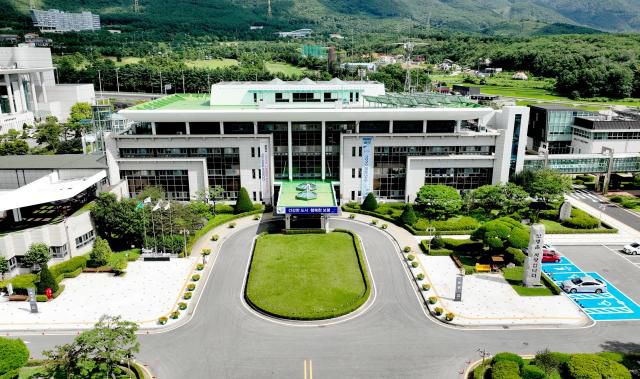 보령시청사 전경[사진=보령시]