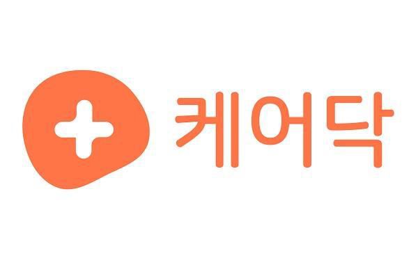 [사진=케어닥]