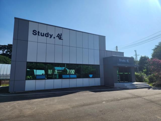 (구)유용미생물배양센터 리모델링 후(외부). [사진=양양군]