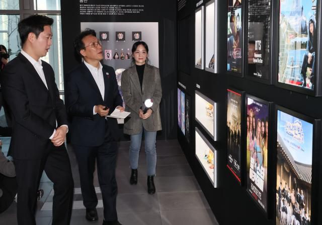 하이브 방문한 김민석 총리 [사진=연합뉴스]