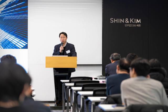 최한순 변호사 [사진=법무법인(유) 세종]