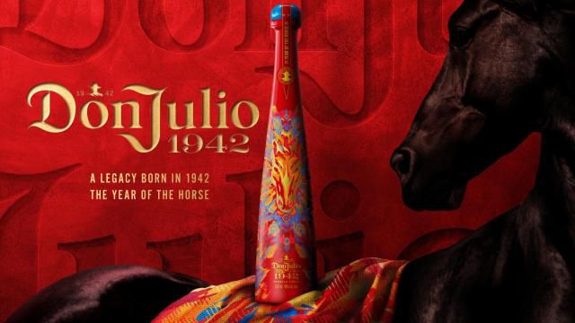 돈 훌리오 1942 말띠 에디션 [사진=디아지오코리아]