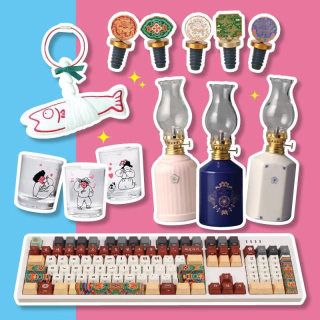 판매 상품 [사진=국가유산진흥원]