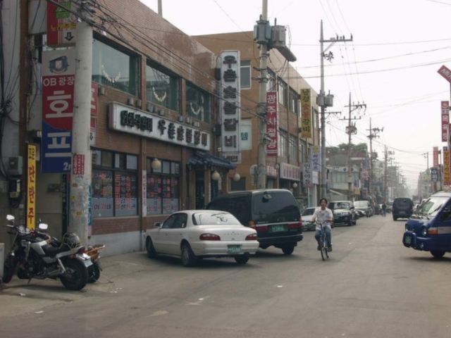 A view of Seongsu in its earlier days, before redevelopment/ Courtesy of Soguri.com