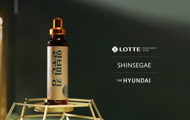 대원제약 알부민킹[사진=대원제약]