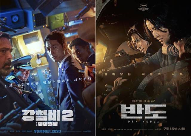 영화 '강철비2:정상회담'(왼쪽)이 개봉일 당일에 22만 명의 관객을 동원하며 기분 좋은 출발을 알렸다. 영화 '반도'는 지난주 300만을 돌파하며 손익분기점을 넘겼다. /롯데엔터테인먼트·NEW 제공