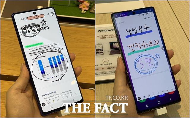 S펜의 빠른 인식 속도와 필기감이 장점으로 느껴졌다. 특히, 갤럭시노트20 울트라의 S펜 반응 속도는 전작 대비 80% 빨라졌다. /최수진 기자