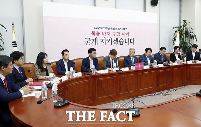 지난 6월 22일 국회에서 통합당 백서제작특위 1차회의가 열리고 있는 모습. /뉴시스