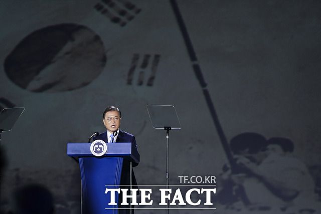 문재인 대통령은 15일 서울 중구 동대문디자인플라자(DDP)에서 열린 제75주년 광복절 경축식에 참석, 경축사를 통해 일본 정부와 대화할 의지를 나타냈다. /청와대 제공