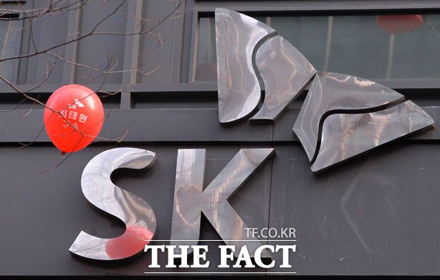 SK그룹은 이번 'SK이천포럼'에서 5가지 주제별 패널토론을 진행, 딥 체인지를 위한 세부 솔루션을 적극 모색한다. /더팩트 DB