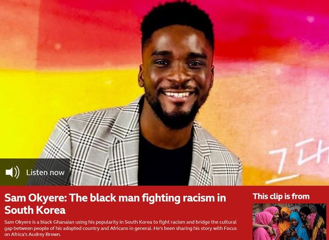 오취리는 BBC와 인터뷰에서 "학생들이 흑인을 비하하려는 목적으로 블랙페이스를 하지 않은 것을 알고 있고 그들을 비난할 의도도 없었다"며 "블랙페이스가 많은 흑인들과 다문화 국가에서 기피하는 역사적 맥락이 있는 것을 지적하려 했다"고 설명했다. /BBC 홈페이지 캡처