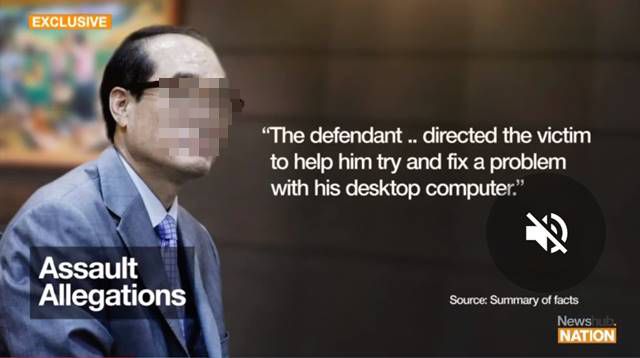 그동안 해당 외교관에 대한 비판에 침묵을 지키던 외교부였지만, 이번 강 장관의 발언으로 뉴질랜드와의 '진실공방'이 예고된 셈이다. 사진은 성추행 논란에 휩싸인 한국 고위급 외교관을 공개한 뉴질랜드 현지언론 보도 내용. /뉴질랜드 언론 뉴스허브 캡쳐