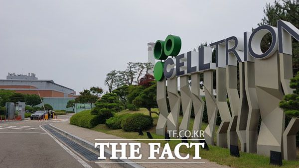 셀트리온은 코로나19 항체 치료제 CT-P59의 경증환자 대상 1상 임상시험계획(IND)을 식품의약품안전처로부터 지난달 25일 승인 받았다. /더팩트 DB