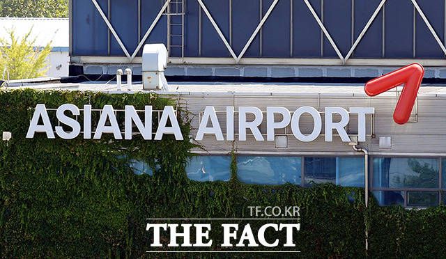 HDC현대산업개발과 금호산업 간 협상이 불발되면서 아시아나항공은 6년 만에 다시 채권단 품으로 돌아가게 됐다. /이선화 기자