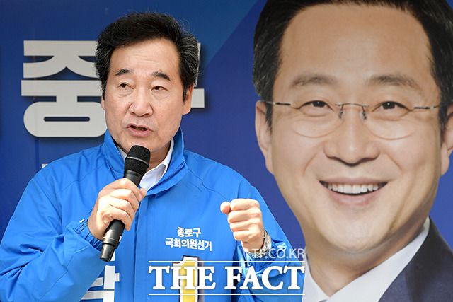 이낙연 대표도 과거 5번 대변인을 하며 인지도를 높여왔다. 지난 4·15 총선에서 박성준 당시 후보를 지지하는 이낙연 당시 공동상임선대위원장. /이선화 기자