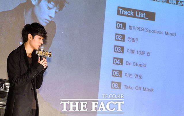 더팩트