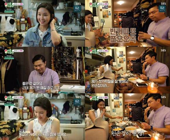 '미우새'에서 임원희는 16살 연하의 황소희와 소개팅을 했다. /SBS '미운 우리 새끼' 캡처