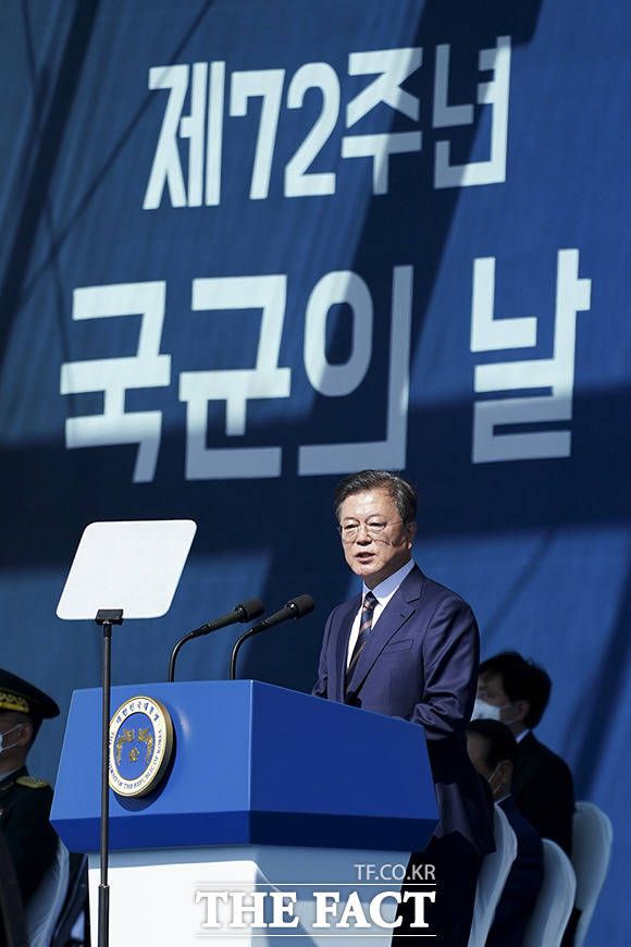 제72주년 국군의 날