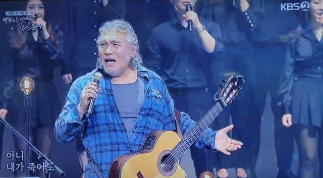 오는 3일 밤에는 공연 준비 과정을 담은 다큐멘터리가 방송될 예정이다. /KBS 2TV '2020 한가위 대기획 대한민국 어게인 나훈아' 캡처